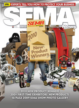 January 2010 Issue Cover Image