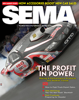 March 2011 Issue Cover Image