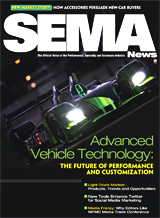 April 2011 Issue Cover Image