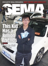 February 2009 Issue Cover Image