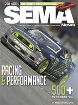 March 2013 Issue Cover Image