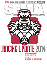 March 2014 Issue Cover Image