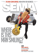 July 2014 Issue Cover Image