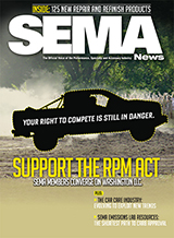 July 2016 Issue Cover Image