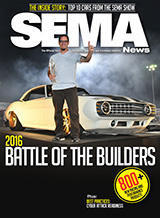 March 2017 Issue Cover Image