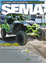 July 2017 Issue Cover Image
