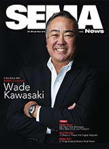 September 2017 Issue Cover Image