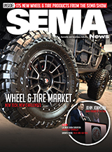 February 2018 Issue Cover Image