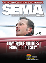 March 2018 Issue Cover Image