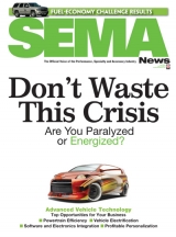 April 2009 Issue Cover Image