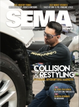 July 2022 Issue Cover Image