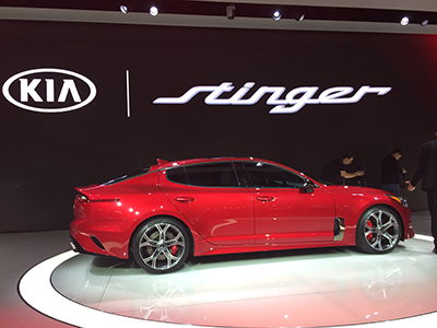 stinger