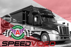 SpeedVideo