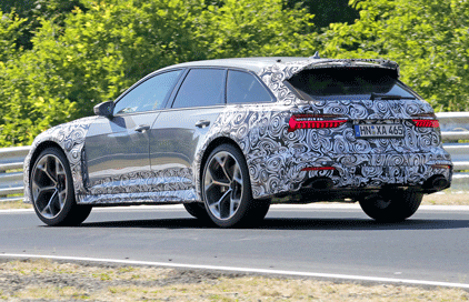 Audi rear