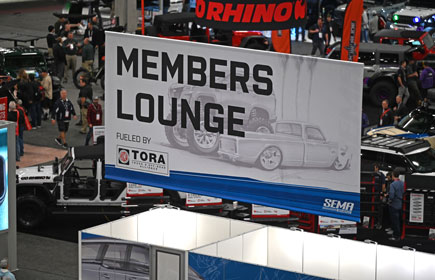 Members Lounge
