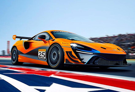 McLaren Trophy US series