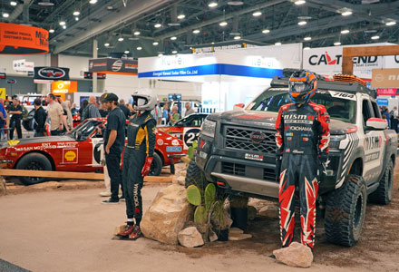 Nissan 2