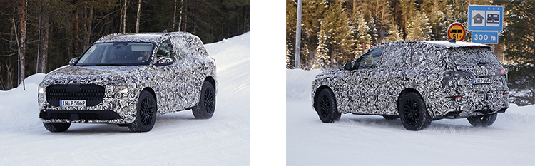 Audi Q9