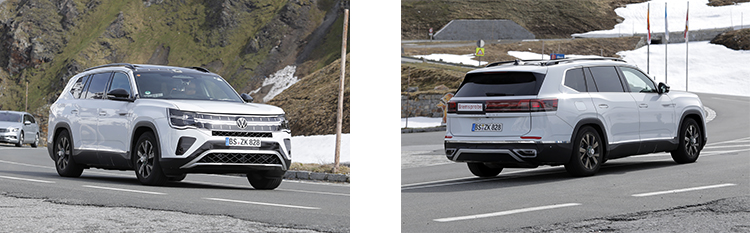 VW Atlas