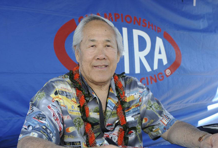 Roland Leong