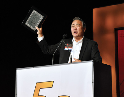 Vanguard Award