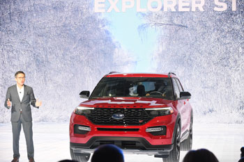 Explorer